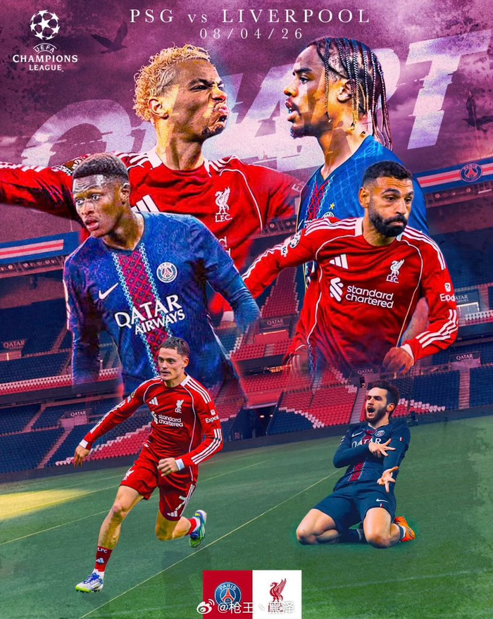8868体育-利物浦欧冠背水一战,萨拉赫迎巴黎复仇战|穆罕默德·萨拉赫|足总杯|体育赛事讨论|巴黎圣日耳曼|世界杯_新浪新闻